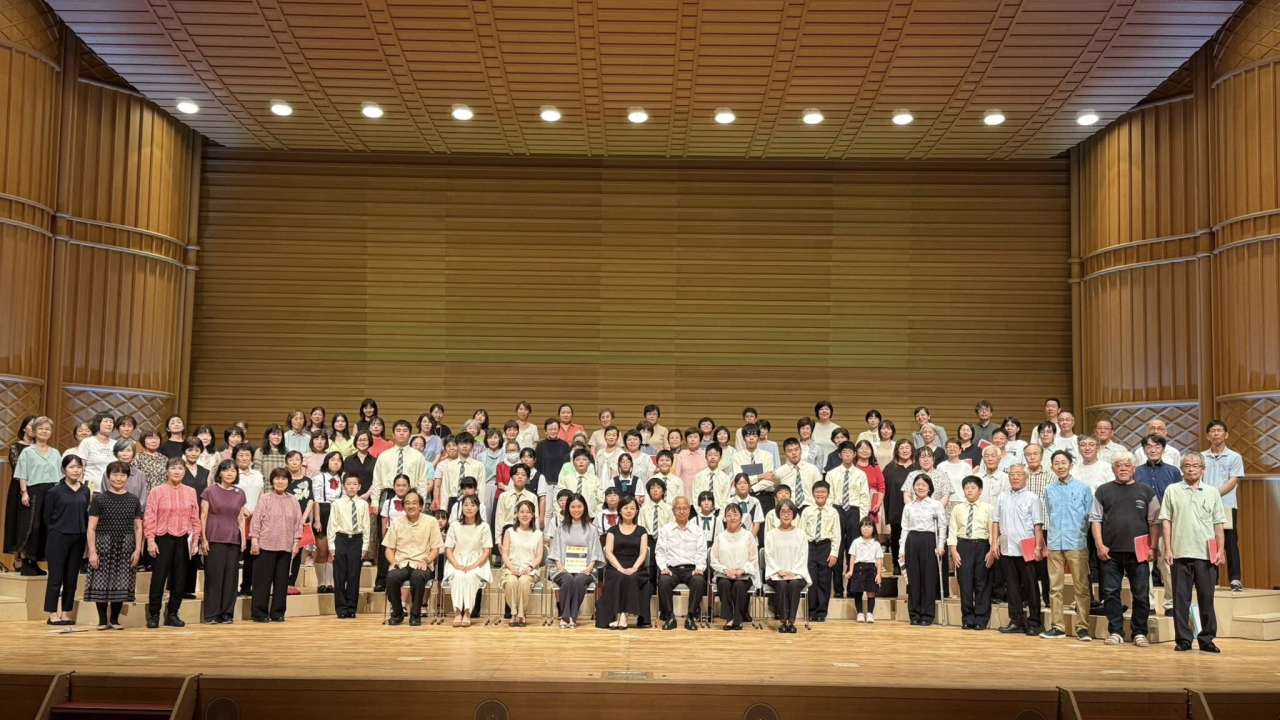 2025 50concert